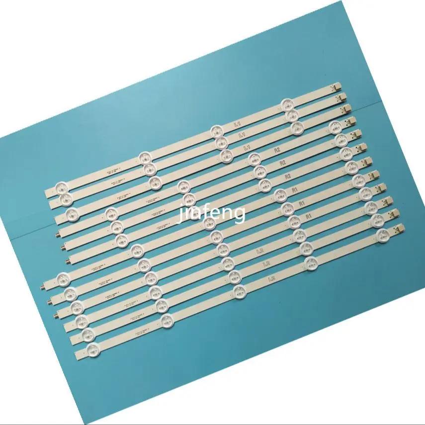 TV LED Ʈ Ʈ LG 47LN575S 47LN575R 47LN575U 47LN575V 47 , TV  Ʈ   Ʈ ü Ʈ